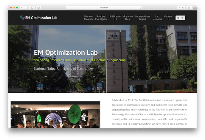 EM Optimization Lab Cover